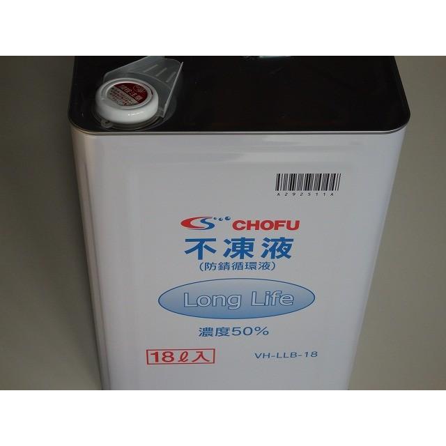 不凍液18リットル温水暖房用 : プロヤマ - 通販 - Yahoo!ショッピング