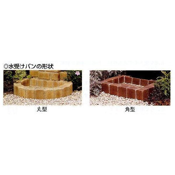 不凍水抜栓 MT-II φ25×0.5m 本体のみ 竹村製作所 : プロヤマ - 通販