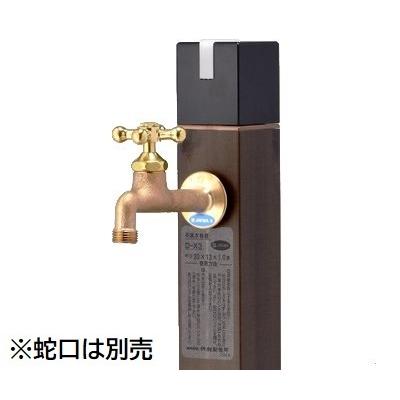 不凍水栓柱 D-Xキューブ3 木目調カラーΦ13×1.0m 竹村製作所 不凍水栓柱 D-Xキューブ3 木目調カラーΦ13×1.0m 竹村製作所