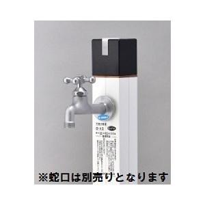 不凍水栓柱 D-Xキューブ3 Φ13×1.2m 竹村製作所 送料無料 不凍水栓柱 D-Xキューブ3 Φ13×1.2m 竹村製作所 送料無料