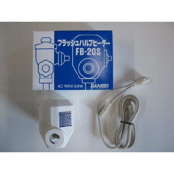 ミツミ 完全無給油式ロータリーポンプ MSV-140-1 単相100Vの通販はau