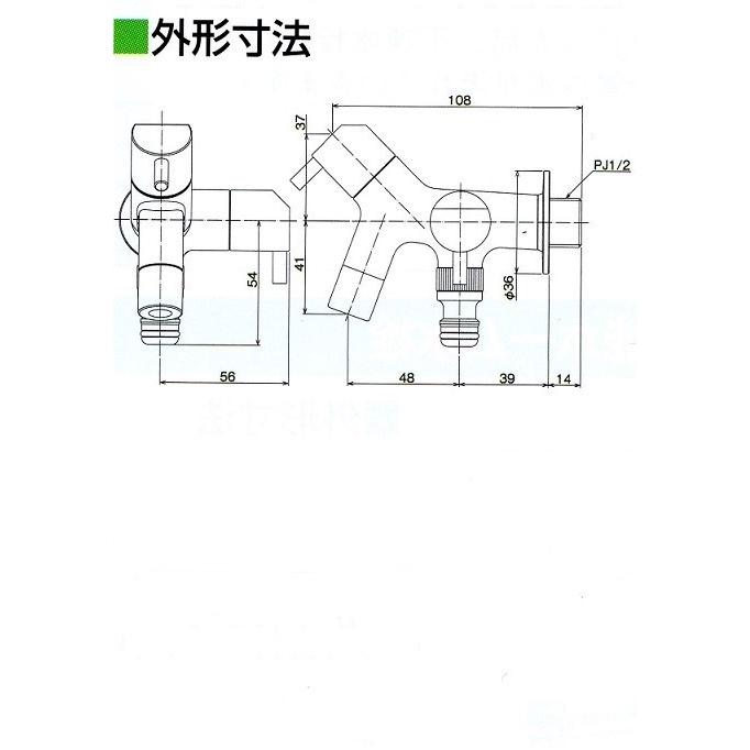 2口カラン蛇口 K-3TW 竹村製作所 : プロヤマ - 通販 - Yahoo!ショッピング