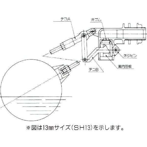 ボールタップFW13N複式φ13 兼工業製 : プロヤマ - 通販 - Yahoo