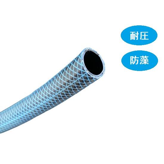 散水ホース ライフブルー15×20 1m単価 日之出化成 : プロヤマ - 通販