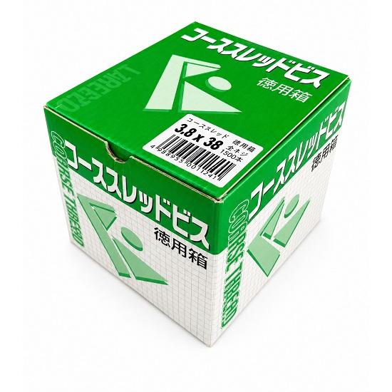 コーススレッド ビス 全ネジ 3.8×38mm 1500本入 木工用 木ネジ 高強度