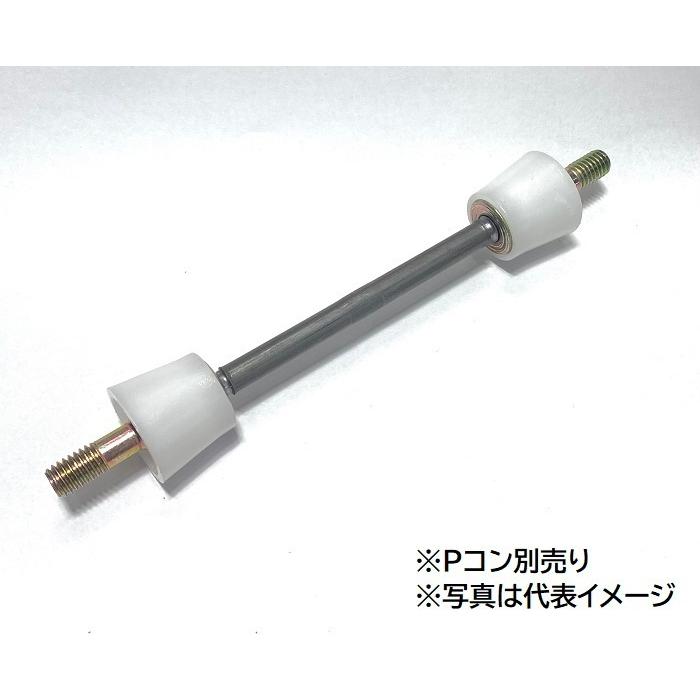 丸セパ 丸セパレーター 9B-120 (W3/8) B型 100本単位 : プロヤマ