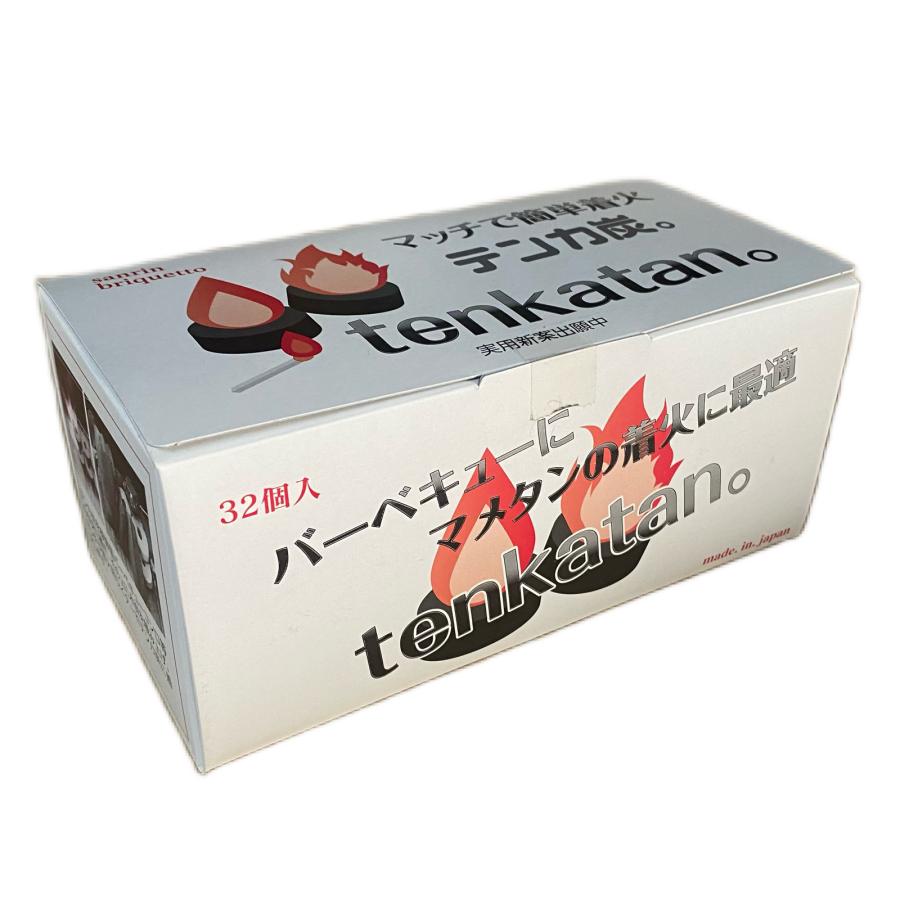 テンカ炭 豆炭着火剤 1箱32ケ入り＊12箱 : プロヤマ - 通販 - Yahoo