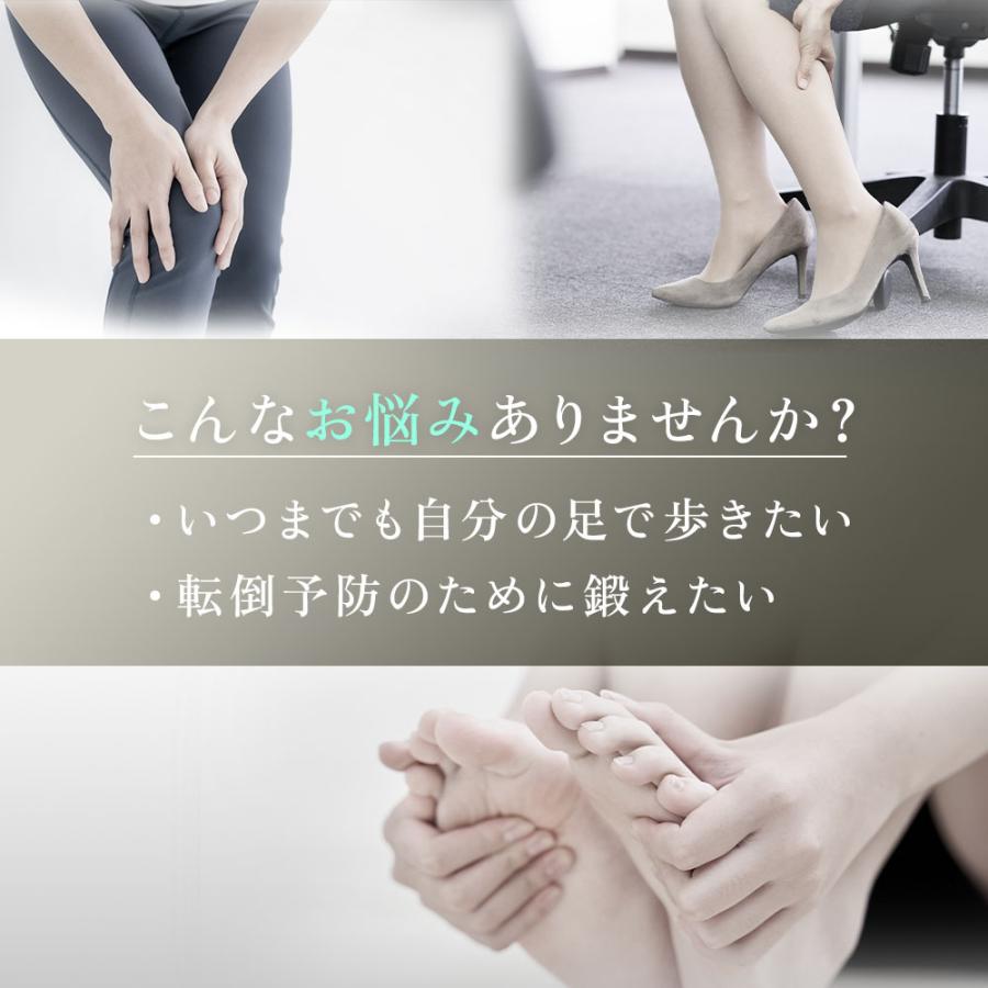 AKAISHI 室内履き 5本指 エクサ ルームサンダル 健康サンダル 