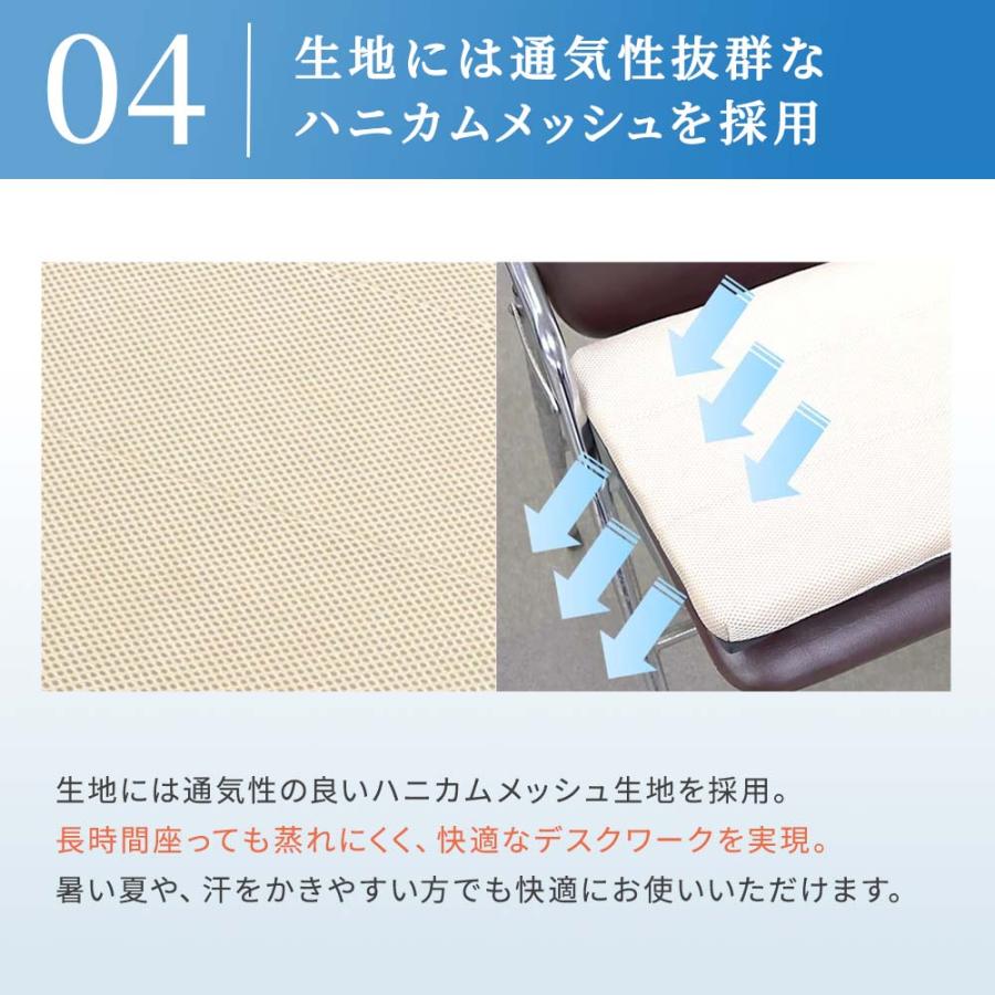 体圧分散 クッション マット チェア B-AIR(R)PRO いす用クッション すわり〜なの画像