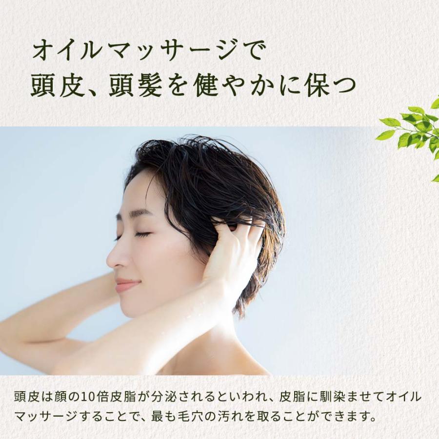 カルナリッチ KARUNA rich ミニボトル4点セット 頭皮・肌用 スカルプ