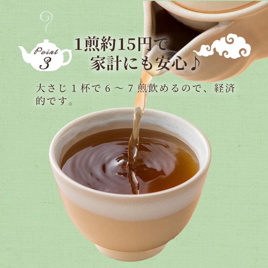 宝寿茶 カフェインレス 宝寿園 野草十八茶 宝寿茶 (カフェインレス)200g : イマココ・ストア