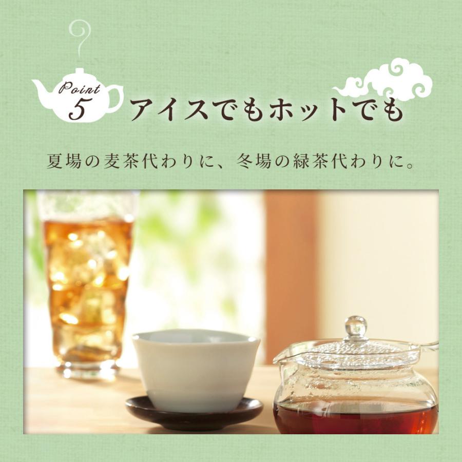 宝寿園 野草十八茶 宝寿茶(カフェインレス)1kg : イマココ 宝寿園 野草十八茶 宝寿茶(カフェインレス)1kg : イマココ