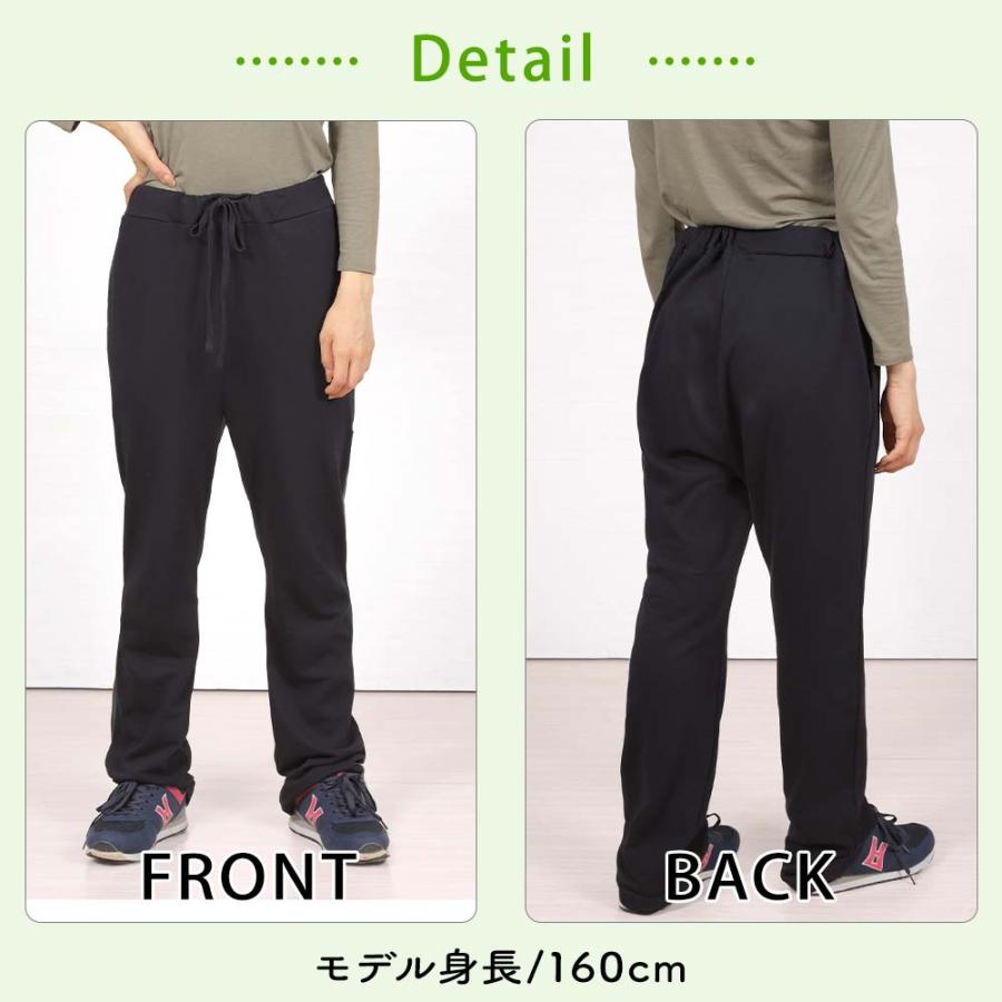 TAKEFU TAKEFU The☆スウェット パンツ ダークネイビー 薄手 オール