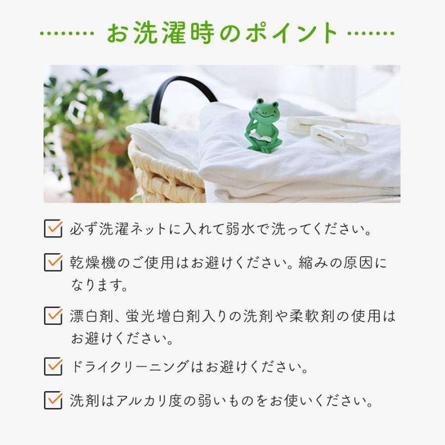 TAKEFU コンフォートソフトブラ レディース インナー 竹布 オーガニック 天然繊維 たけふ ネコポス送料無料 | TAKEFU | 17