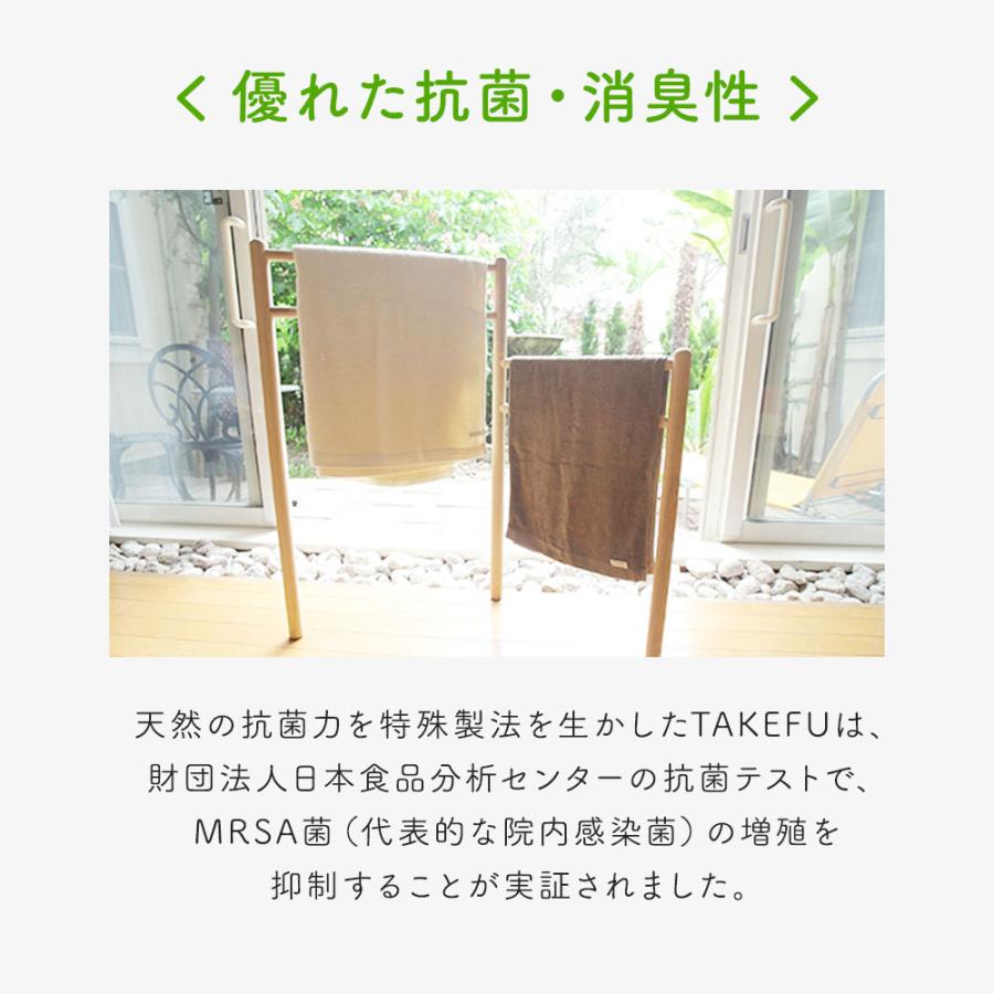 TAKEFU コンフォートソフトブラ レディース インナー 竹布 オーガニック 天然繊維 たけふ ネコポス送料無料 | TAKEFU | 12