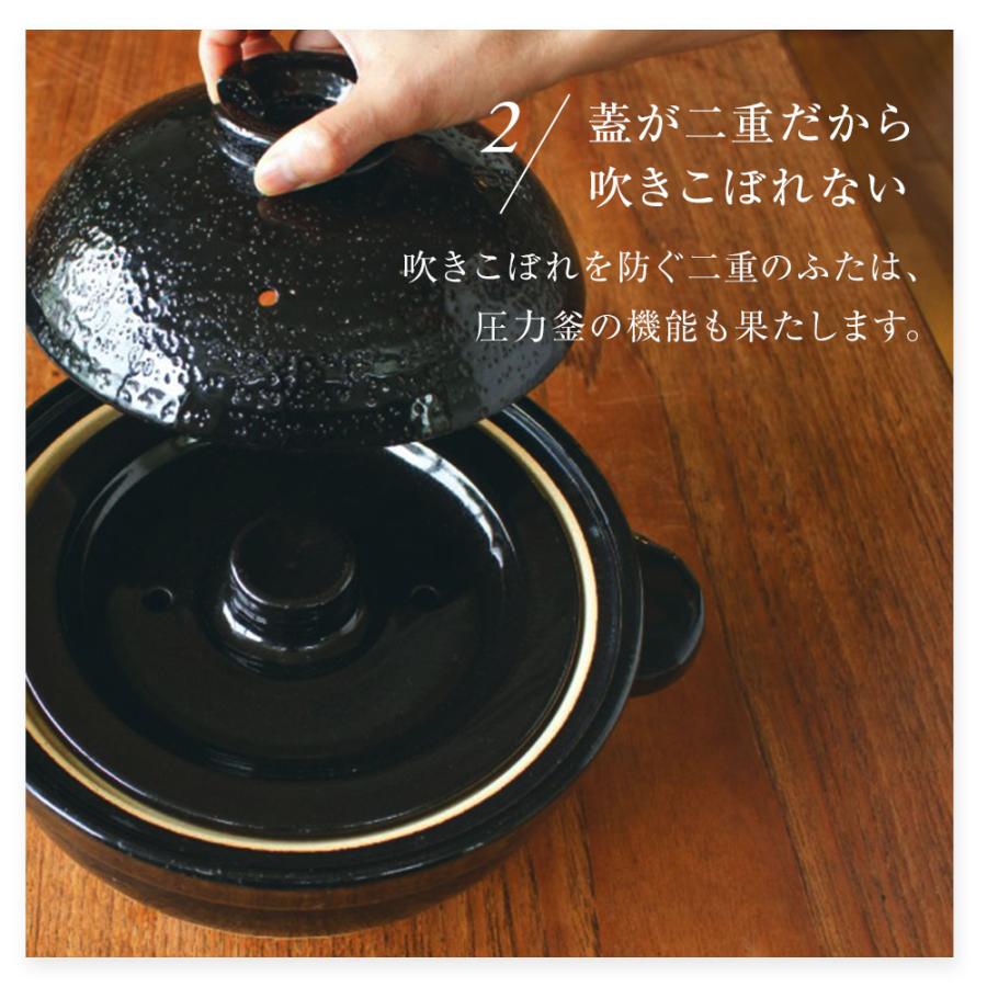 長谷園 炊飯土鍋 かまどさん 3合炊き 楽天市場】【公式】 長谷園