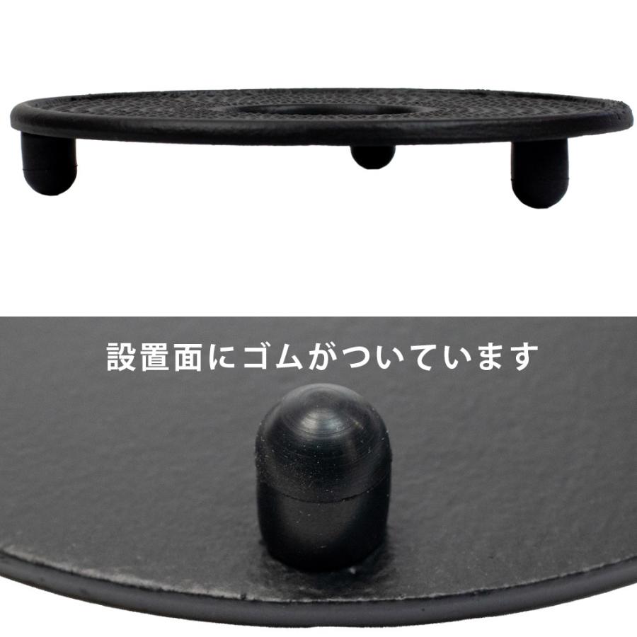 南部鉄瓶 及春 手まり 0.8L 鉄瓶 瓶敷 セット おいはる 南部鉄器 及春鋳造所 日本製 直火OK 鉄 急須 |  | 18