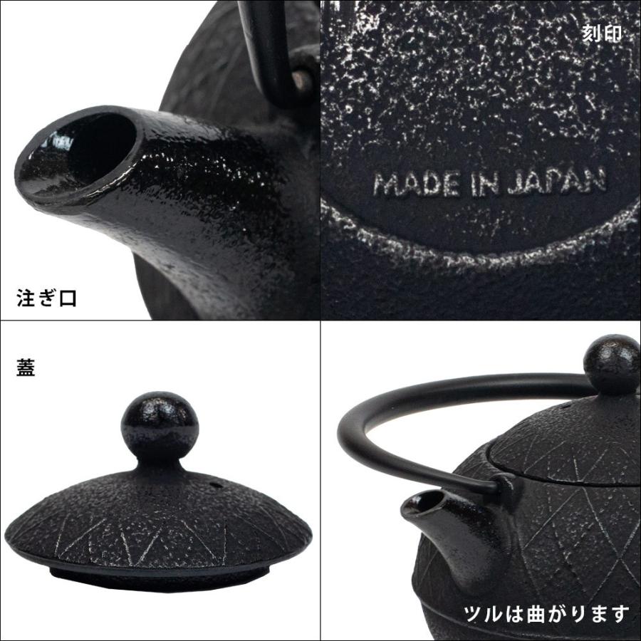 南部鉄瓶 及春 0.6L 鉄瓶 瓶敷 セット アーガイル 南部鉄器 及春鋳造所 日本製 直火OK 鉄 急須 |  | 15