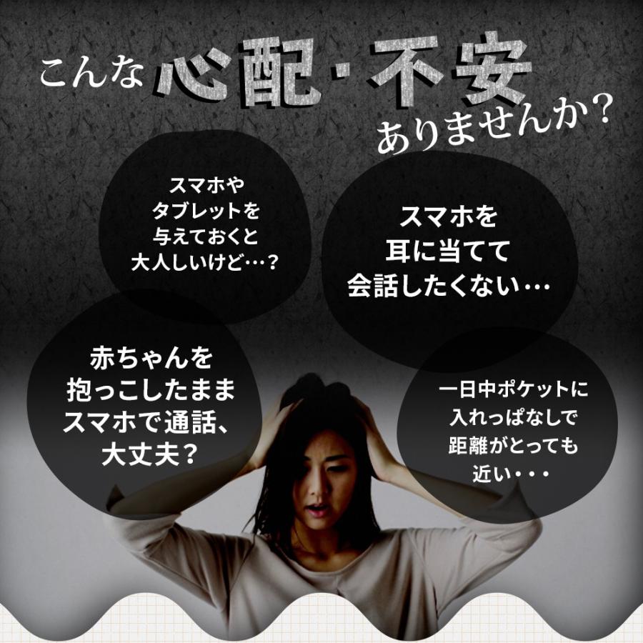 SPINOR スピノルGEN2電磁波対策コンセント型 VERNADA GEO 電磁波防止グッズ スピノル ポータブル 置型 電磁波対策 5G