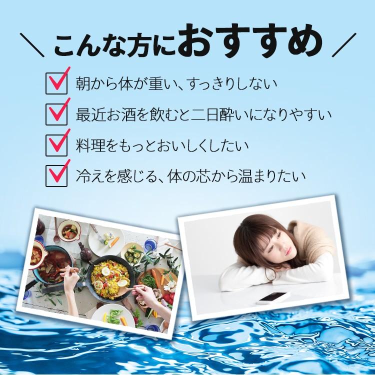 お一人様一回限り 初めての方限定 月のしずく 水 2L×2本 お試しセット 2リットル 2本 ゆの里 温泉水 ミネラルウォーター |  | 06