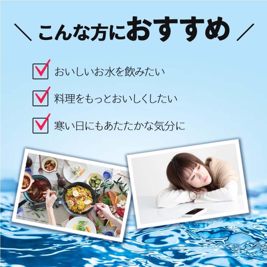 お一人様一回限り 初めての方限定 月のしずく 水 2L×2本 お試しセット 2リットル 2本 ゆの里 温泉水 ミネラルウォーター |  | 06