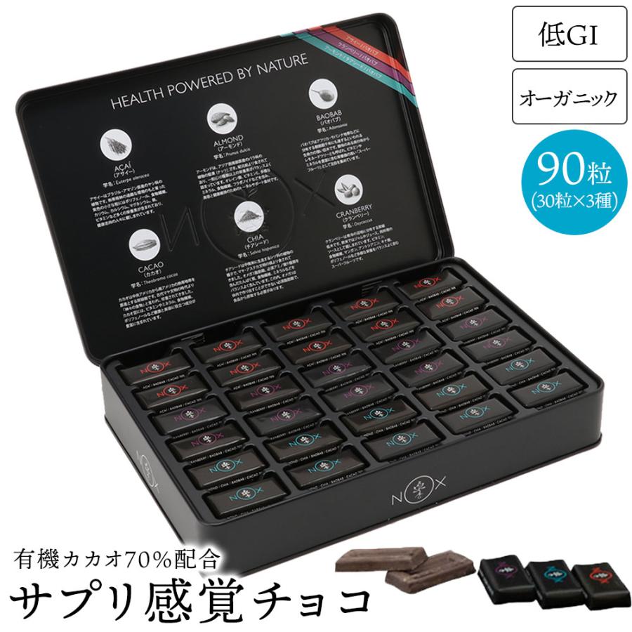 プチギフト おしゃれ 退職 結婚式 チョコ以外 0円 300円 バレンタイン 義理チョコ 大量 個包装 会社 ばらまき 子供 女性 安い ホワイトグレース 1個 Oa 最終値下げ