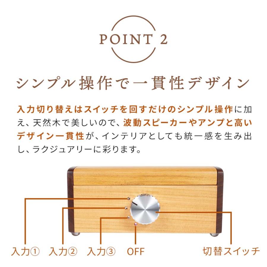 h*b様 波動スピーカー 楽天市場】エムズシステムのスピーカー(波動スピーカー) MS