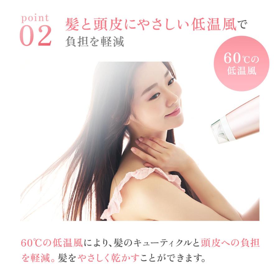 ゼンケン 電磁波低減 ヘアドライヤー 電磁波 カット ドライヤー 電磁波