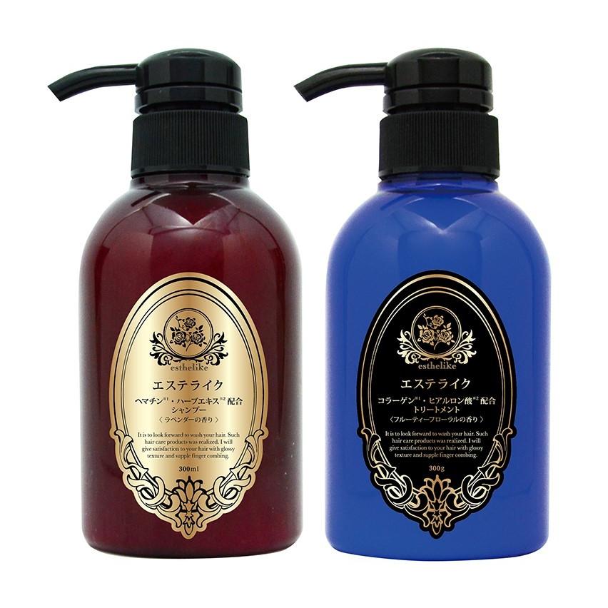 エステライクプレミアムリペアシャンプー＆モイスチャートリートメントお得セット