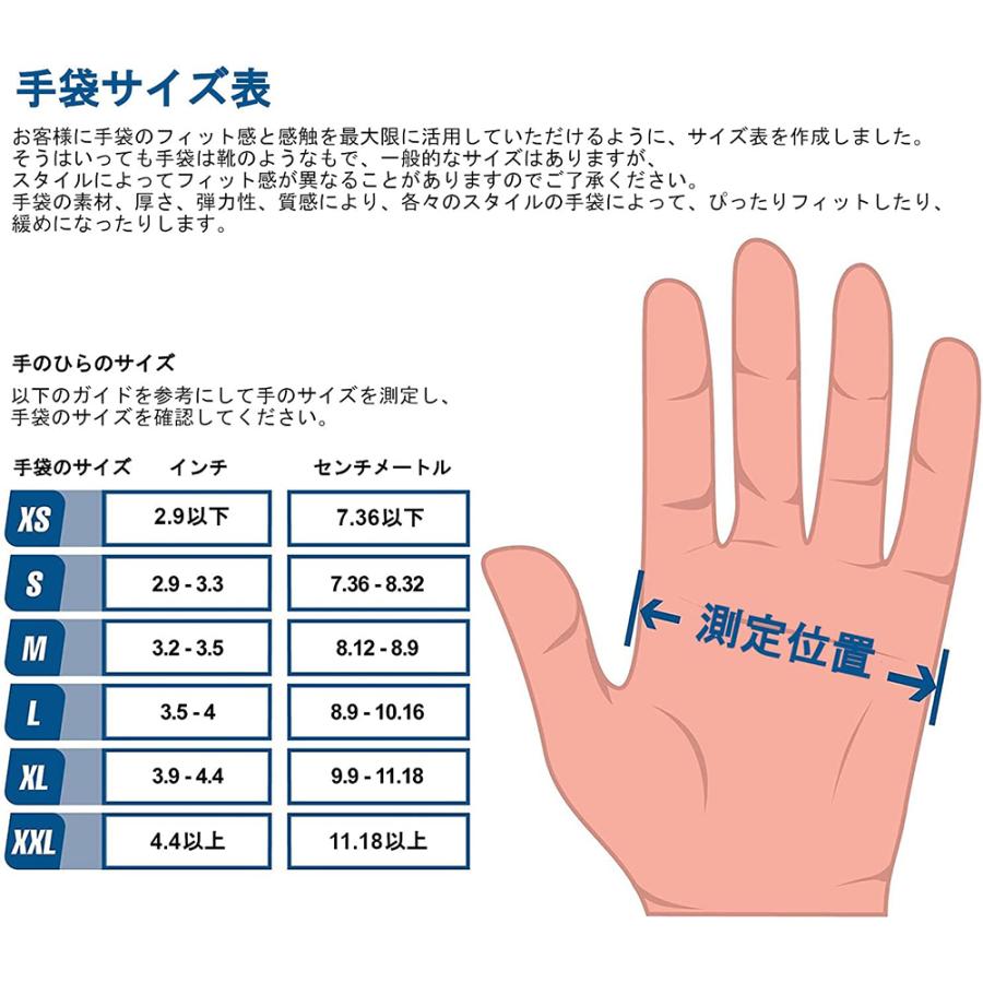 ニトリル手袋 オレンジ 厚手 ダイヤモンド 【50枚入×２箱】 パウダーフリー ゴム 使い捨て 粉なし 超強力グリップ 純ニトリル手袋 自動車整備 工場作業｜proart-stort｜07