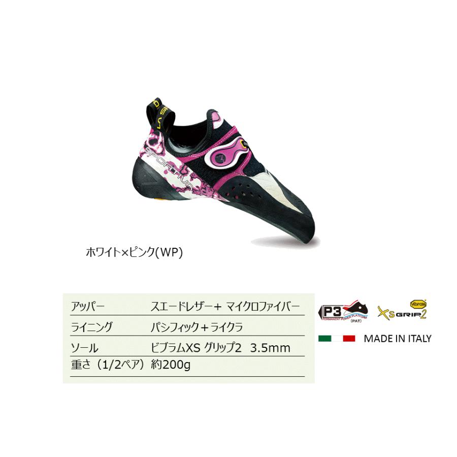LA SPORTIVA スポルティバ クライミング ボルダリング シューズ LA SPORTIVA スポルティバ クライミング ボルダリング シューズ