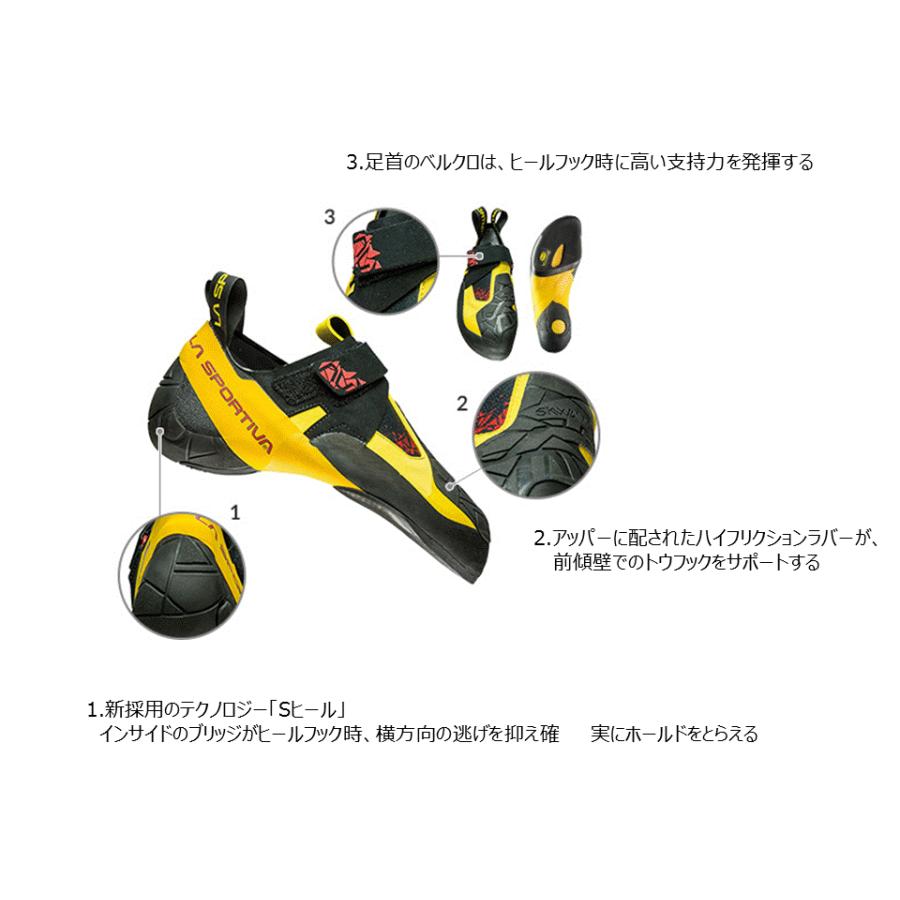 LA SPORTIVA スポルティバ クライミング ボルダリング シューズ LA SPORTIVA スポルティバ クライミング ボルダリング シューズ