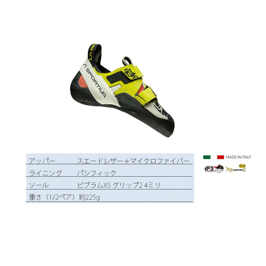 工場直送 スポルティバ クライミング ボルダリング シューズ オタキウーマン ベルクロタイプ Sportiva 送料無料 Sportiva10usc Prob1291 通販 Yahoo ショッピング 公式の Www Lequotidien Mr