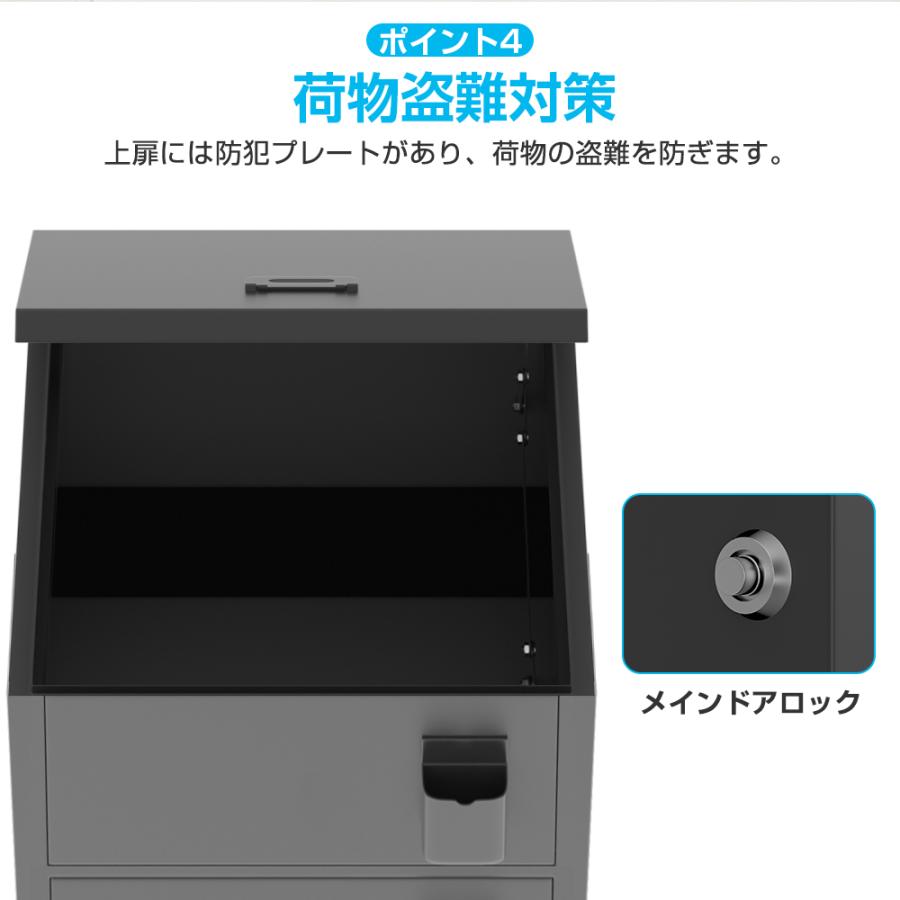 宅配ボックス 置き配ボックス 150L 大容量 防水 一体型 屋外用 盗難防止 Amazon.co.jp: 宅配ボックス 屋外 置き配ボックス 宅配BOX 150L大容量
