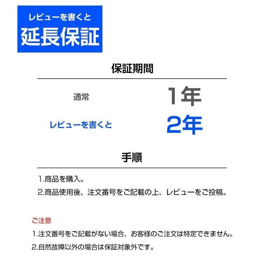 車載冷蔵庫 18L ポータブル冷蔵庫 -22℃〜10℃ 45W 急速冷凍 2WAY電源対応 AC100V/DC12V24V 車載/家庭用 静音 AC/DCアダプター付属  日本語説明書 1年保証｜probasto｜15