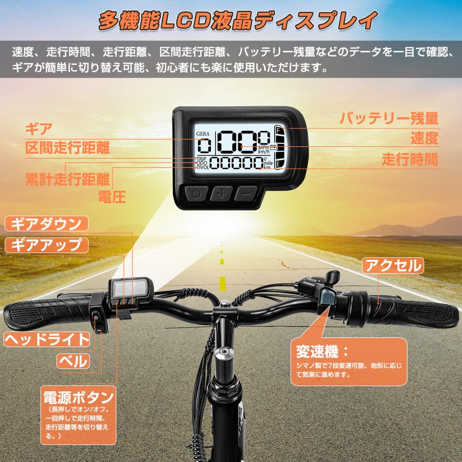 電動自転車 電動アシスト自転車 26インチ アクセル付 PSE認証 電動自転車 電動アシスト自転車 26インチ アクセル付 PSE認証