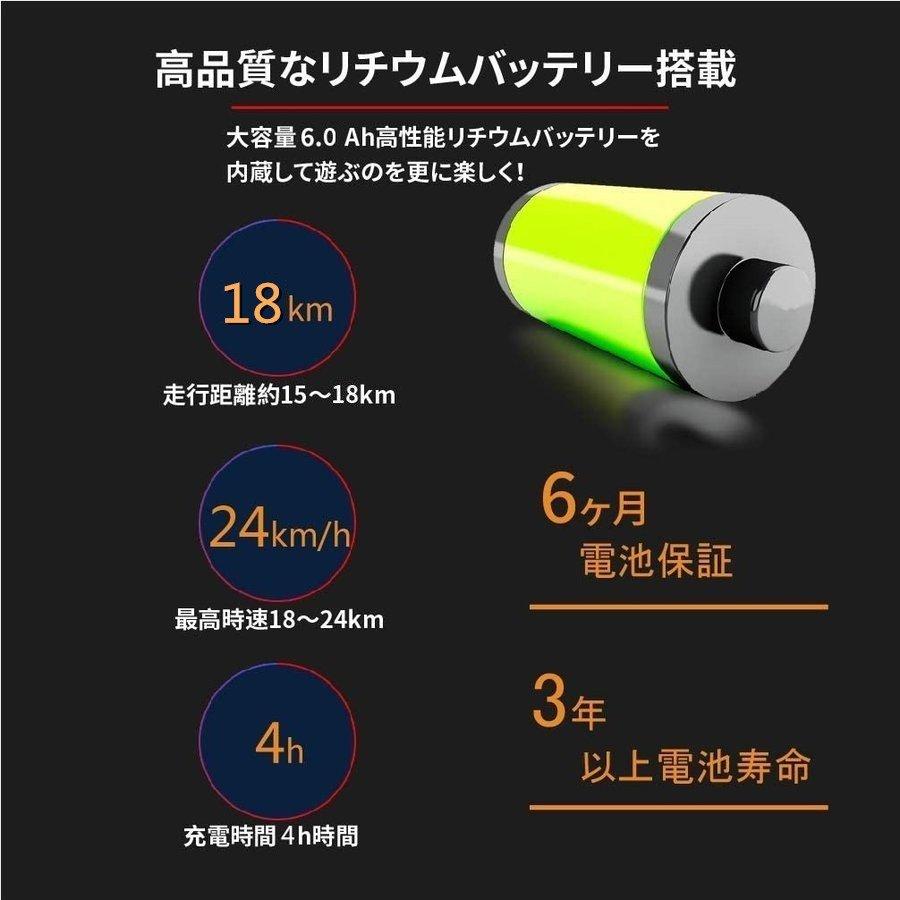 超激得sale 電動キックボード キックスクーター Pl保険 Pse規格品 ６ヶ月保障 30km H 最大時速30キロ 3段変速ギア 6 5インチ 軽量 Ledライト Cefasformazione It