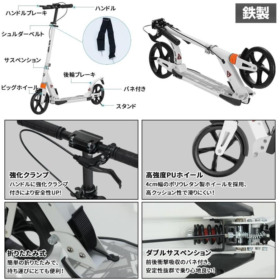 折りたたみ式スクーター 折りたたみ3輪電動バイク「PXiD-F2」にオプションパーツ追加、用途に