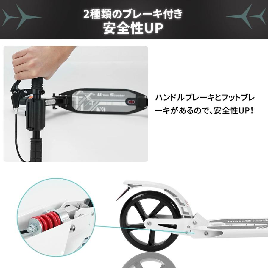 PROBASTO キックボード 大人用 子供 8インチ 折りたたみ 軽量 高さ四