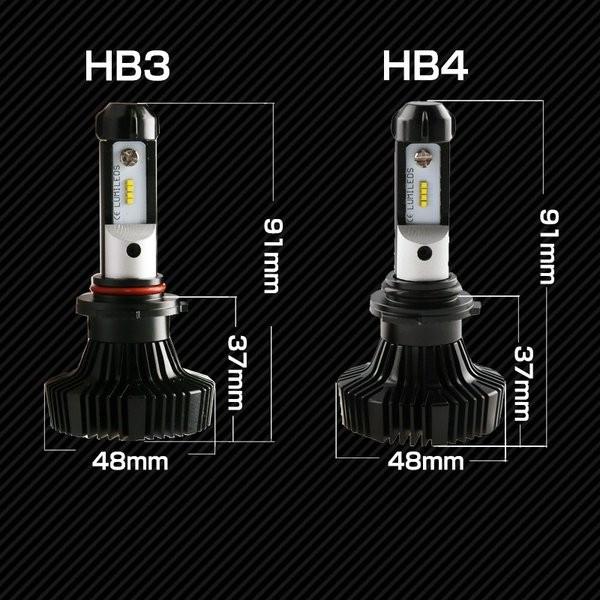 LEDヘッドライト ハイビーム用 フォグランプ H7 H8 H11 H16 HB3 HB4 8000LM 6500K ファンレス Philips製チップ 12/24V 25W 車検対応LEDバルブ｜probasto｜06