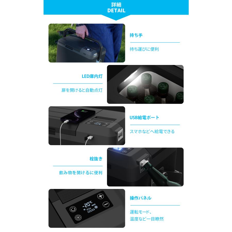 PROBASTO 車載冷蔵庫 ポータブル冷蔵庫 9L バッテリー -22℃〜10℃ 急速