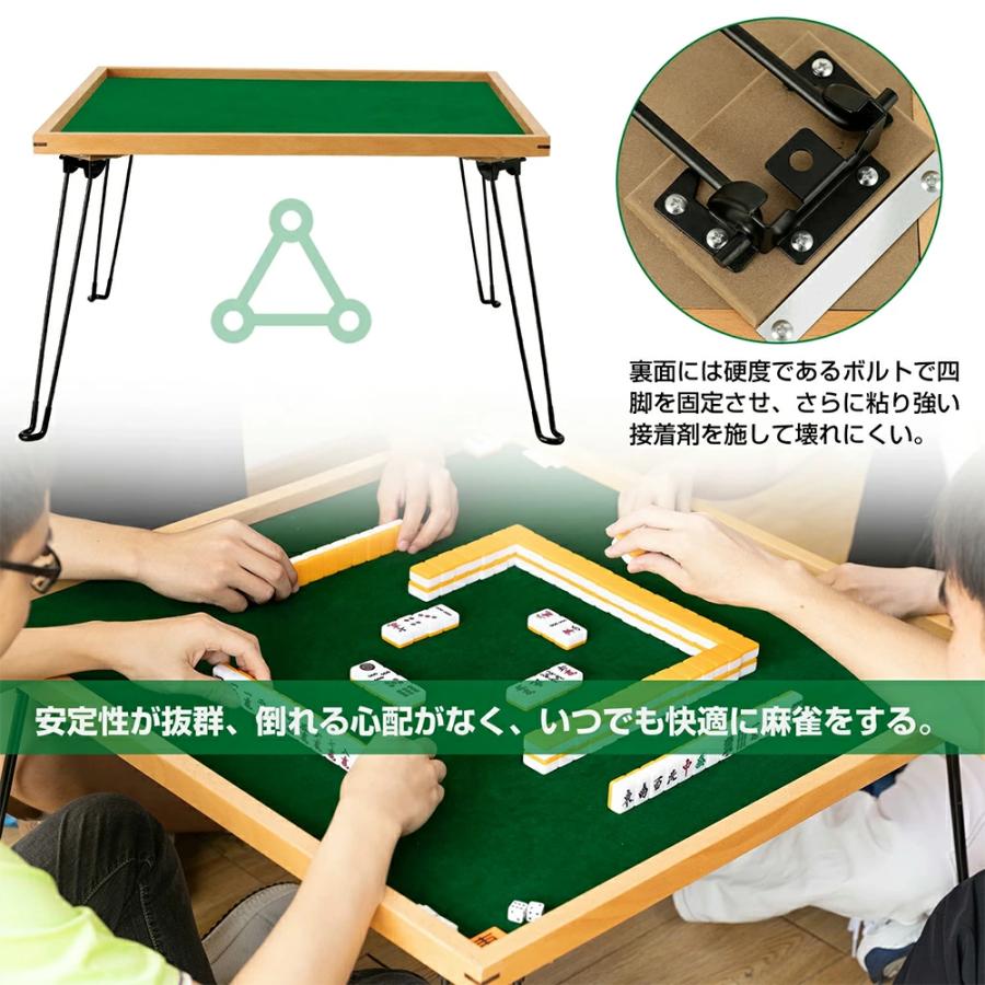 PROBASTO 麻雀卓 麻雀テーブル 折りたたみ 木製 68cm×68cm PROBASTO 麻雀卓 麻雀テーブル 折りたたみ 木製 68cm×68cm