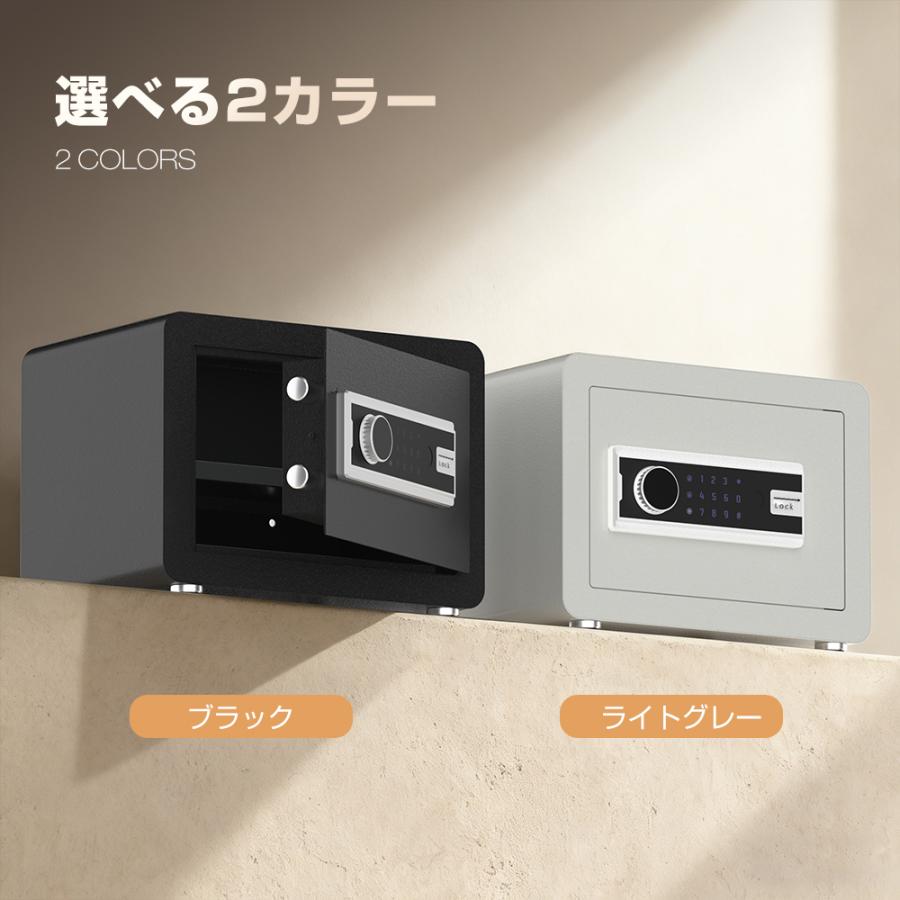 PROBASTO 金庫 小型 家庭用 業務用 A4 電子式 テンキー式 盗難防止