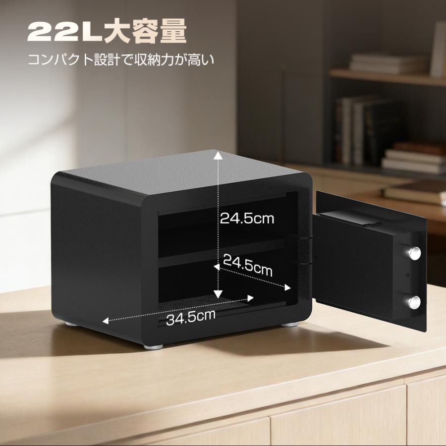 PROBASTO 金庫 小型 家庭用 業務用 A4 電子式 テンキー式 盗難防止