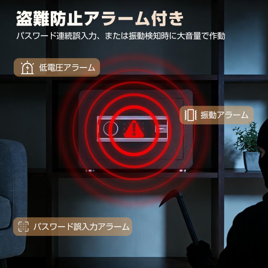 PROBASTO 金庫 小型 家庭用 業務用 A4 電子式 テンキー式 盗難防止