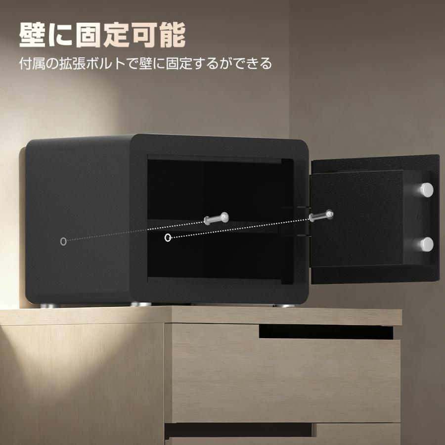 PROBASTO 金庫 小型 家庭用 業務用 A4 電子式 テンキー式 盗難防止
