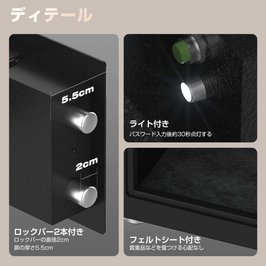 PROBASTO 金庫 小型 家庭用 業務用 A4 電子式 テンキー式 盗難防止