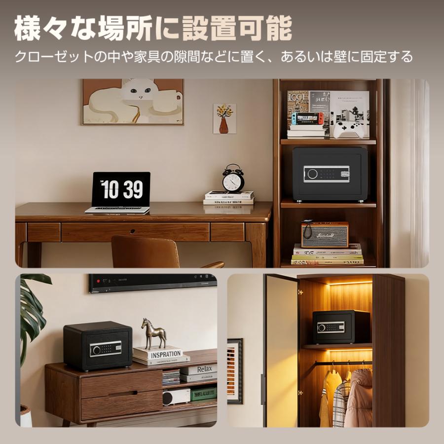 PROBASTO 金庫 小型 家庭用 業務用 A4 電子式 テンキー式 盗難防止