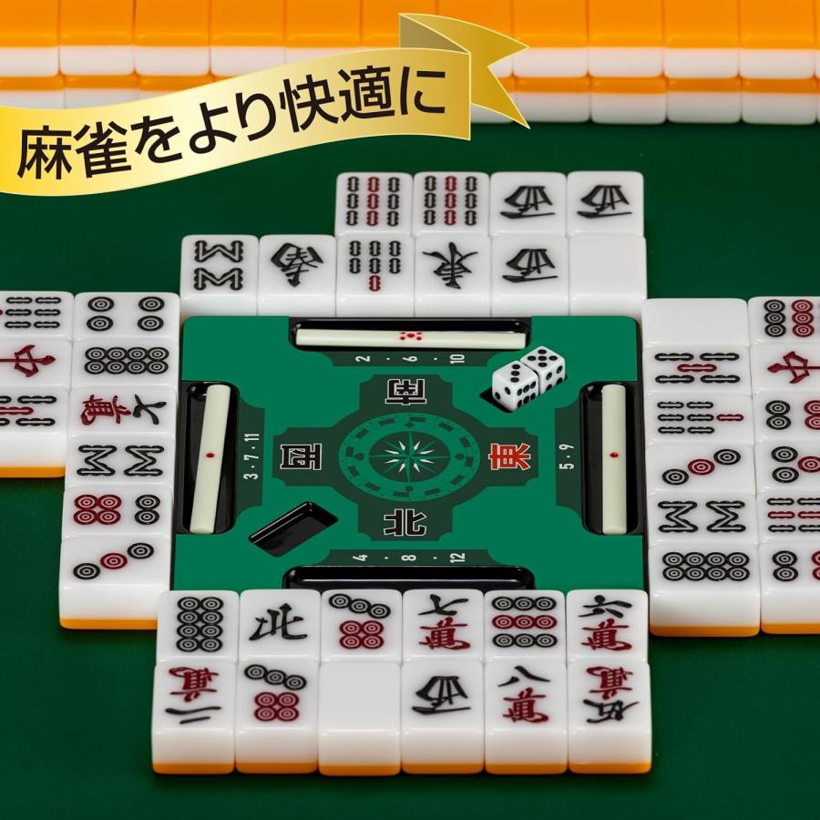 PROBASTO 麻雀サポートプレート 麻雀 グッズ 初心者 おすすめ 置くだけ 捨て牌並べ 自風・親確認 手打ち麻雀 サイコロ リーチ棒 麻雀アイテム 麻雀用品 14×14cm |  | 01