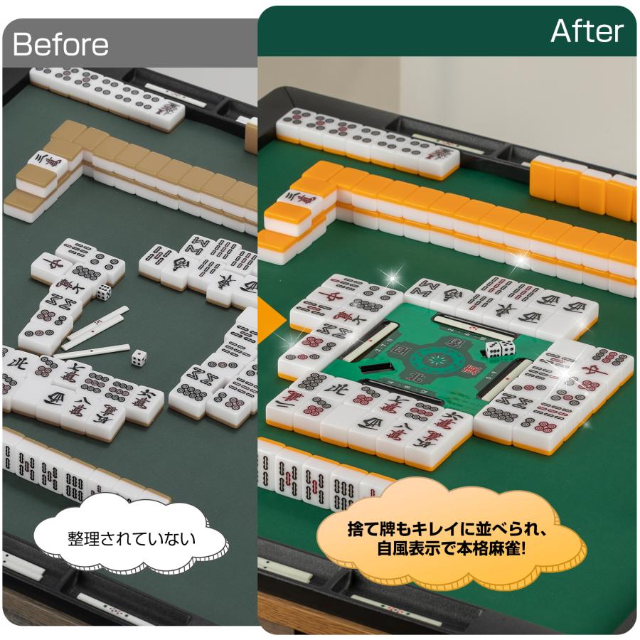 PROBASTO 麻雀サポートプレート 麻雀 グッズ 初心者 おすすめ 置くだけ 捨て牌並べ 自風・親確認 手打ち麻雀 サイコロ リーチ棒 麻雀アイテム 麻雀用品 14×14cm |  | 03